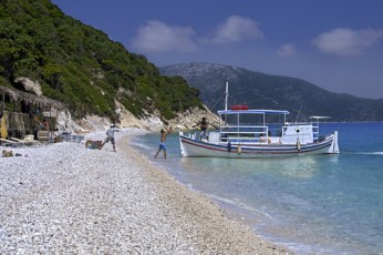 ithakh2