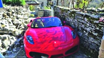 mpellos-ferrari