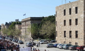 rodos-diamartiria