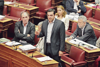 tsipras - eurokinissi