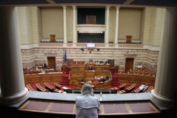 vouli