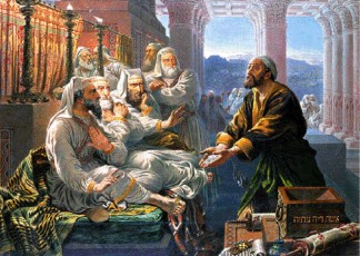 xristos