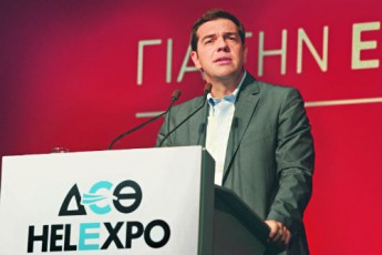 5 - tsipras1 - eurokinissi