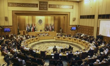 Arab-League
