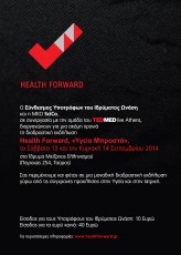 HEALTH FORWARD SEP2014