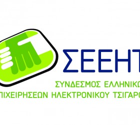 LOGO SEEHT