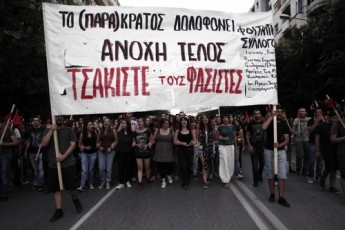 antifasistiko-3hmero