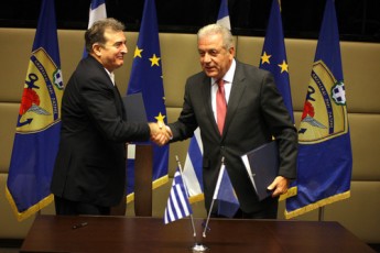 avramopoulos-xrusoxoidhs