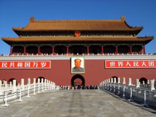 beijing