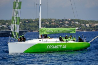 cosmote1