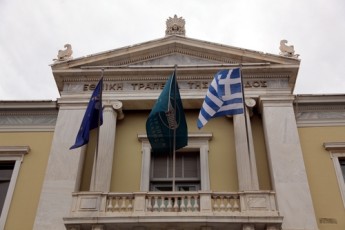 ethniki