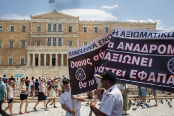 Από πρόσφατη διαμαρτυρία ένστολων στο κέντρο της Αθήνας

ΑΠΕ-ΜΠΕ / Φώτης Πλέγας