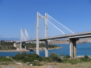 gefira-xalkidas