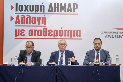 Στη συνέχιση του διαλόγου των αντιπροσωπειών με τον ΣΥΡΙΖΑ, αλλά «όχι ατέρμονα», στοχεύει η ΔΗΜΑΡ (ΑΜΕ/ΜΠΕ)