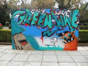 greenwave-festival