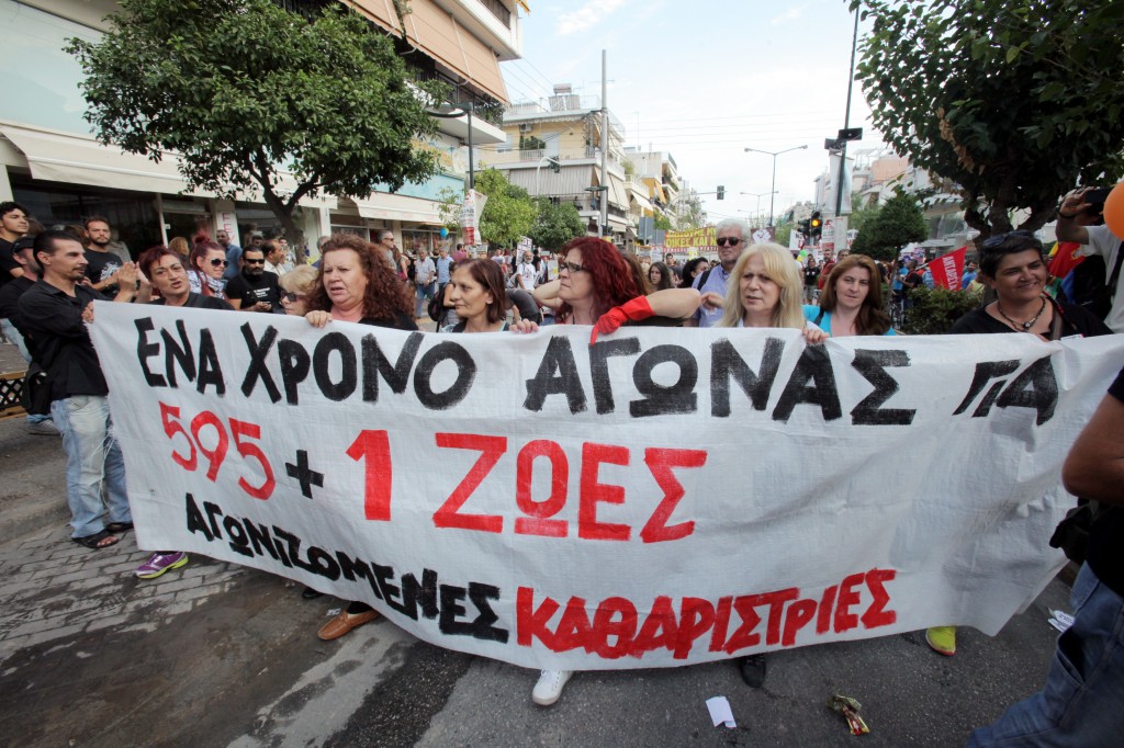 ÊÅÑÁÔÓÉÍÉ-ÓõëëáëçôÞñéï óôç ìíÞìç ôïõ Ðáýëïõ Öýóóá.(EUROKINISSI-ÊÙÓÔÁÓ ÊÁÔÙÌÅÑÇÓ)