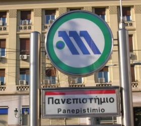 metro-panepistimio