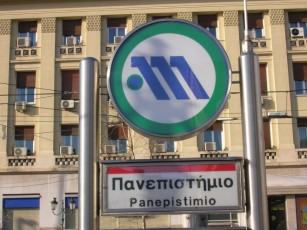 metro-panepistimio