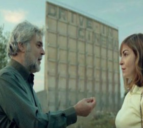 mikromikades
