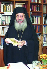ΠΕΡΙΟΔΕΙΑ ΤΟΥ ΥΠΟΥΡΓΟΥ ΕΘΝΙΚΗΣ ΠΑΙΔΕΙΑΣ & ΘΡΗΣΚΕΥΜΑΤΩΝ, ΕΥΡΙΠΙΔΗ ΣΤΥΛΙΑΝΙΔΗ ΣΤΟΝ ΝΟΜΟ ΦΘΙΩΤΙΔΑΣ / ΕΠΙΣΚΕΨΗ ΣΤΟΝ ΜΗΤΡΟΠΟΛΙΤΗ ΦΘΙΩΤΙΔΑΣ, ΝΙΚ