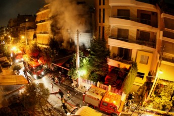 Πηγή: Eurokinissi - Τατιάνα Μπόλαρη