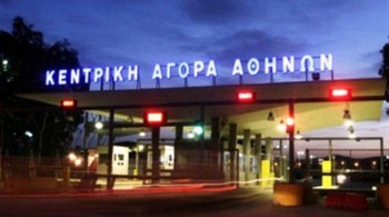 renti-agora