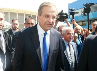 samaras