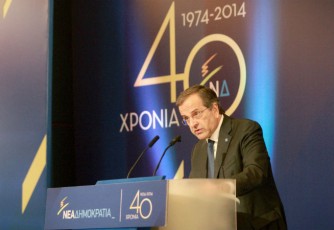 samaras-40
