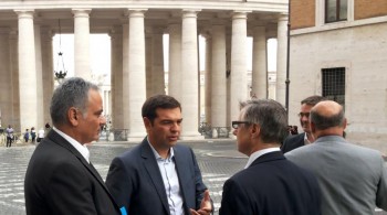tsipras-skourletis-vaticano