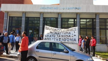 vardinogiannis-sithonia