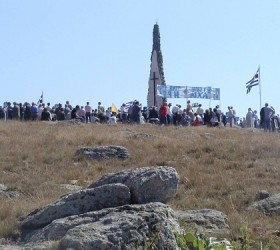 vitsi