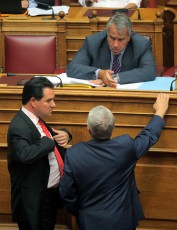 vouli-enfia