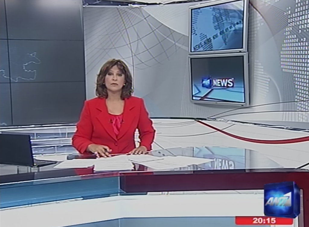 xoukli-ant1