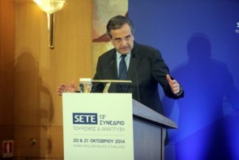 Samaras-SETE