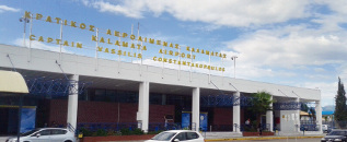 airport-konstantakopoulos