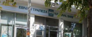 ete