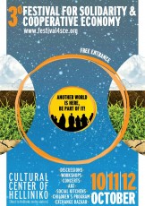festival-allilegguis2
