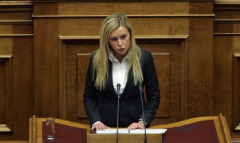 foteini-arampatzi