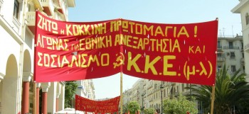 kke-m-l2