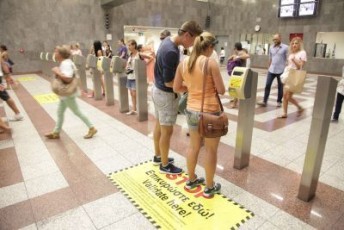 metroeisitirio