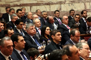 nea-dimokratia