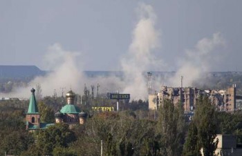 ntonetsk-vomvardismoi
