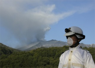 otake-volcano