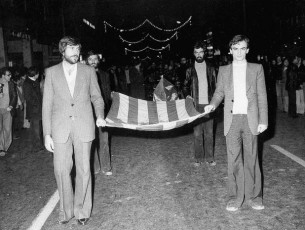 polutexneio-1975