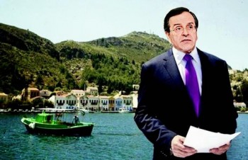 samaras-kastelorizo-bellos