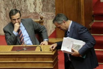 samaras-vorides