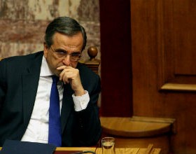 samaras