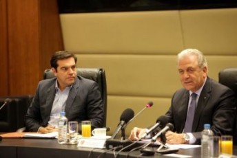 tsiprasavramopoulos