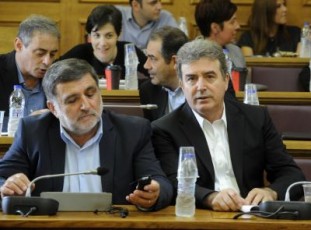 xrisoxoidiskassis
