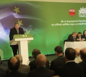 Pasok-Venizelos